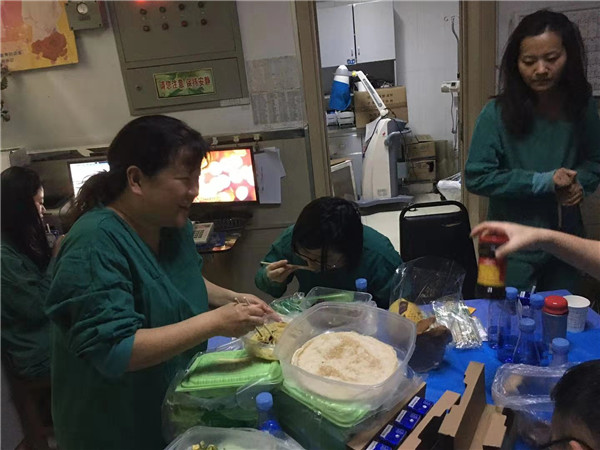 微信图片_20200202092644.jpg