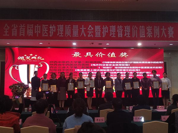 微信图片_20191125213028_副本.jpg