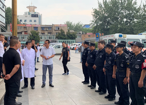 图片2_副本.png