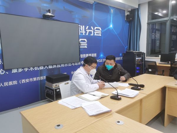 微信图片_20220208093432_副本.jpg
