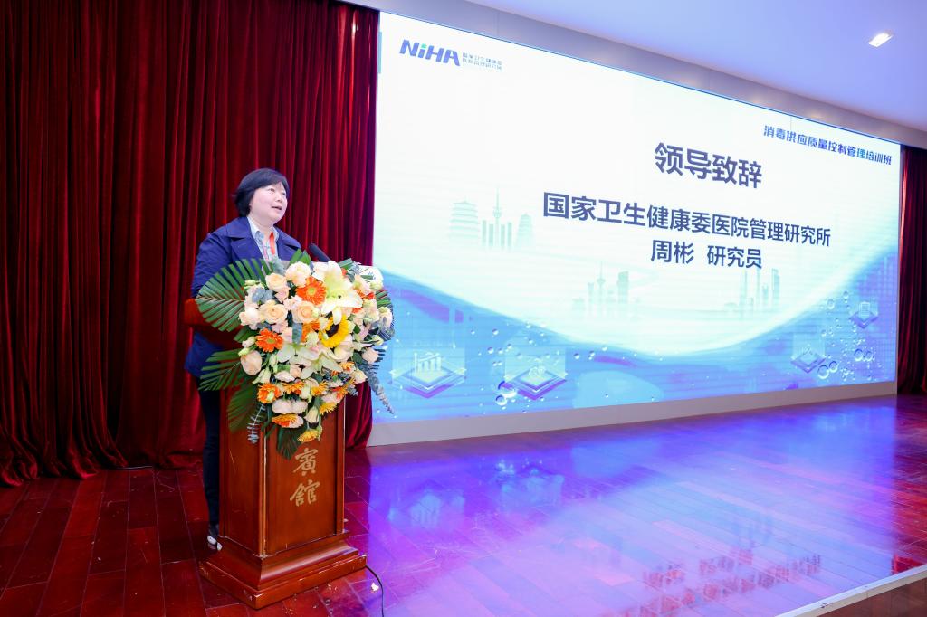 微信图片_20231122174936.jpg