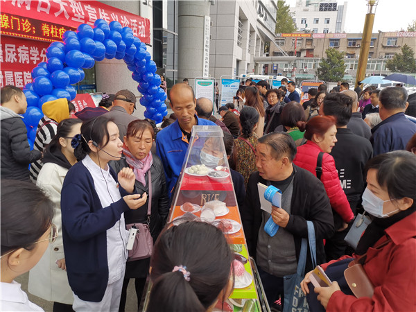 微信图片_20191101184402.jpg