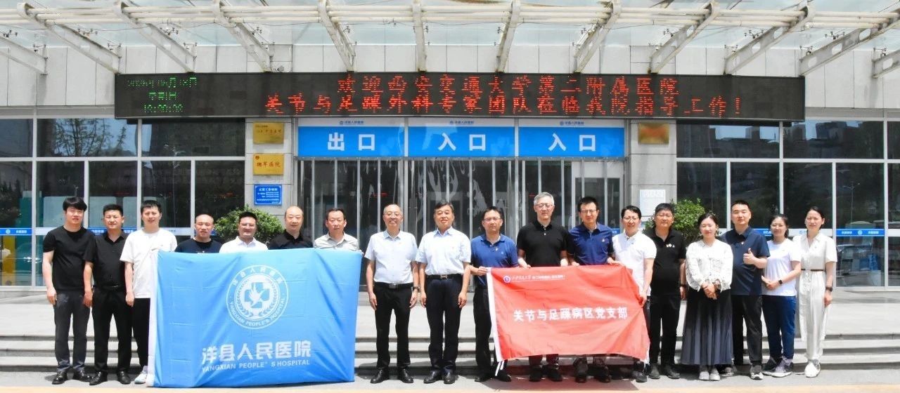 微信图片_20250520043105.jpg