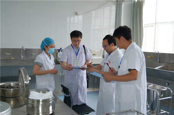 24项1.JPG
