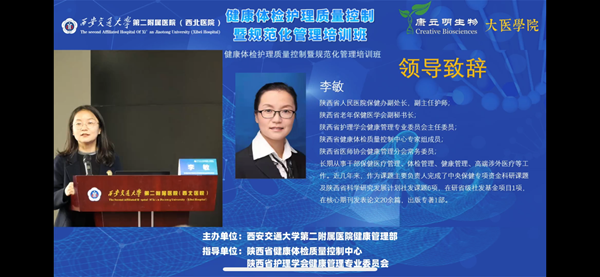 图片 6_副本.png