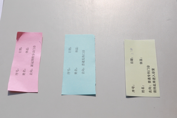 6E5A4605_副本.jpg