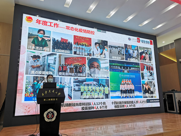 微信图片_20220406155241_副本.jpg