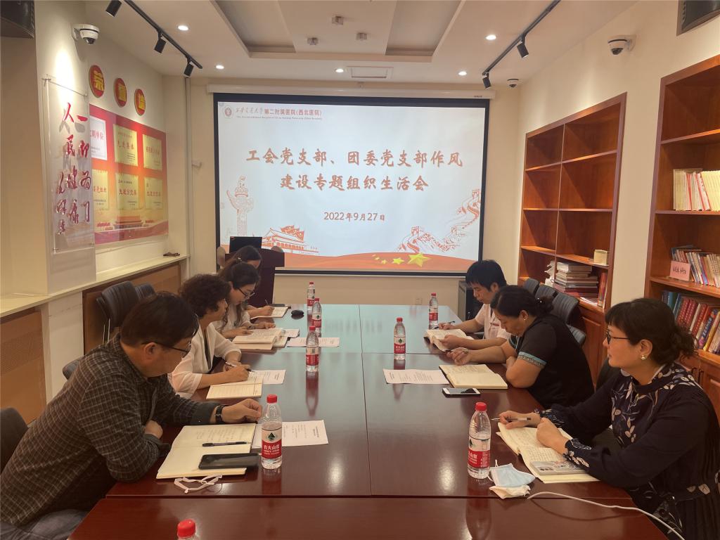 微信图片_20220928110734_副本.jpg