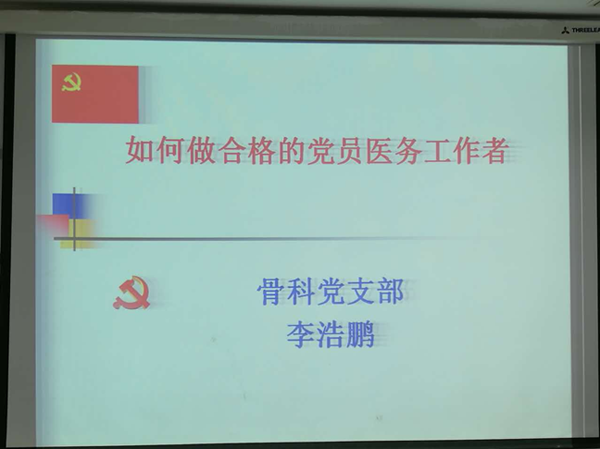 ssQQ图片20161102093524.png