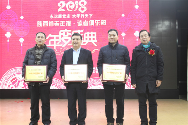 微信图片_20180131104943.jpg