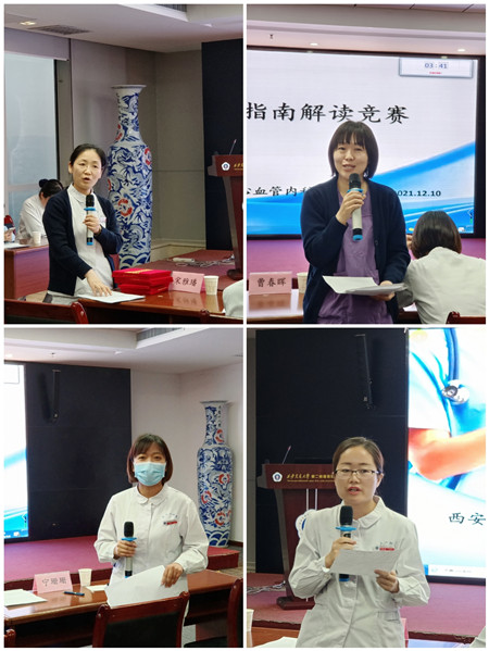 微信图片_20211215153405_副本.jpg