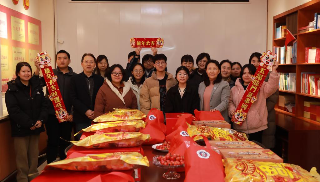 微信图片_20240207143506.jpg