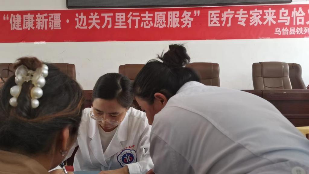 微信图片_20230829001935.jpg