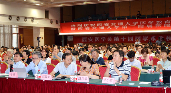 微信图片_20170821113241.jpg