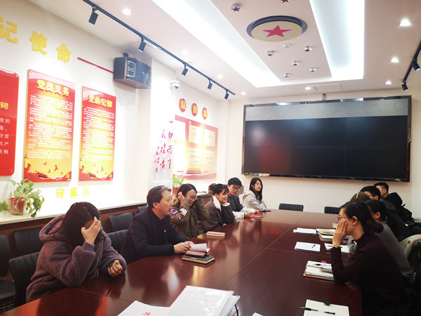 学生党总支专题组织生活会11.24_副本.jpg