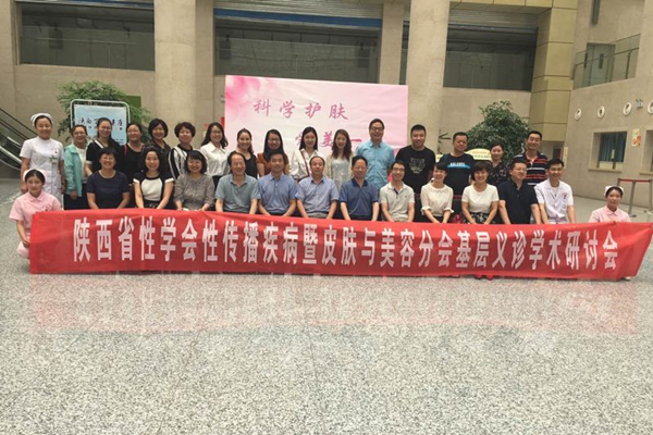 微信图片_20170621150221_副本.jpg