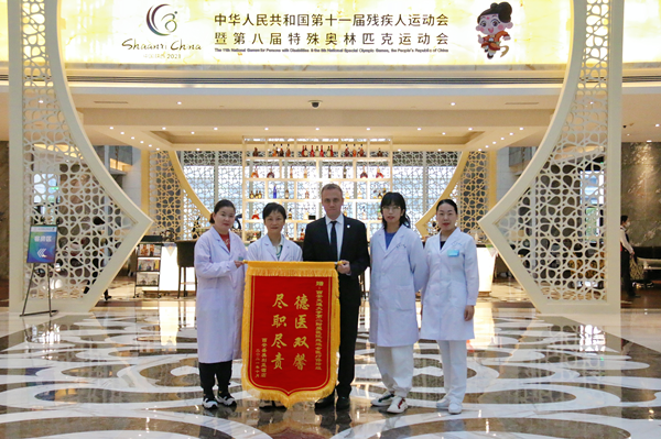 图片3_副本.png