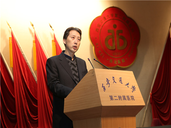 纪委书记滕文保.jpg