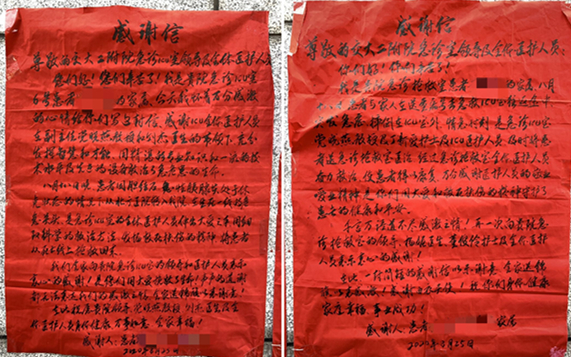 0C633E62@888D8C46_73604E5F_jpg_副本.jpg