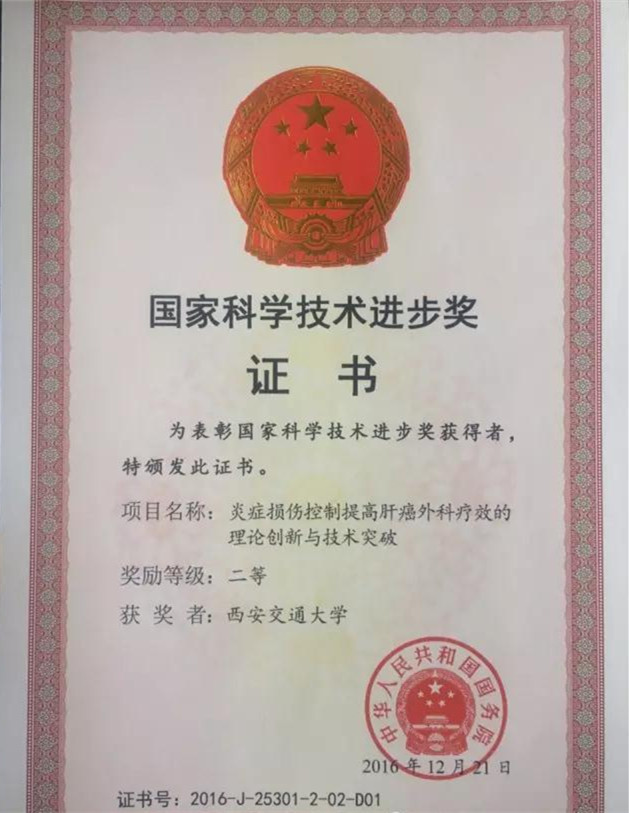 8cdb523_副本.jpg
