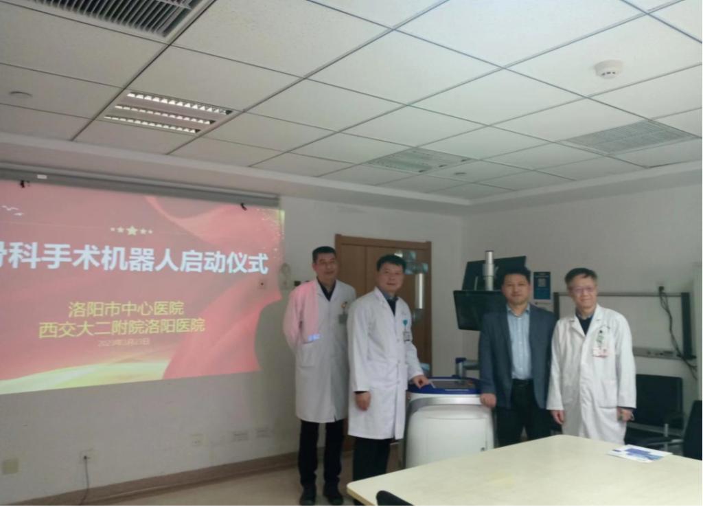 微信图片_20240205170241.png