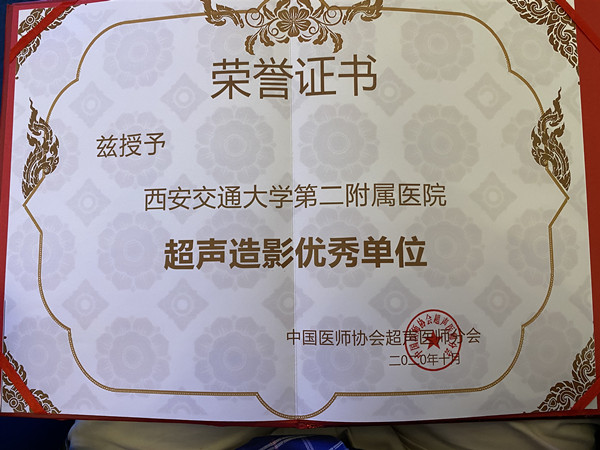 微信图片_20201018221646_副本.jpg