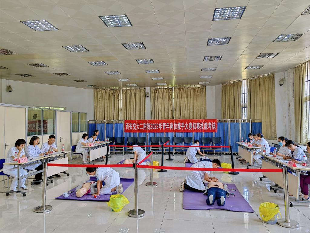 微信图片_20230914081610_1.jpg