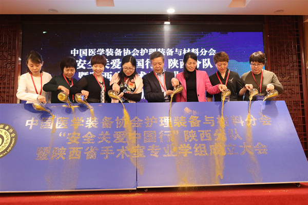 启动.jpg