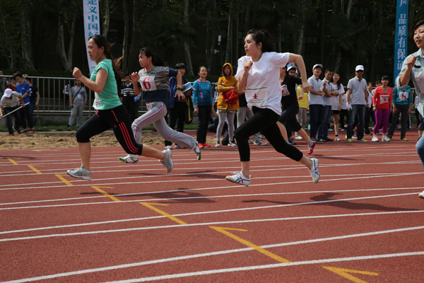 B01R2024.JPG