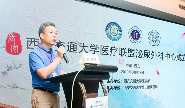 微信图片_20190822162929_副本.jpg
