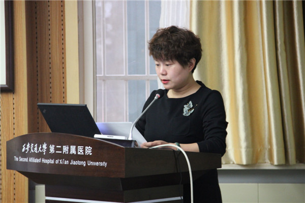 谭婷主任工作汇报.JPG