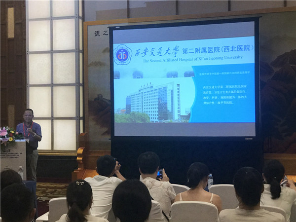 微信图片_20180725000044.jpg