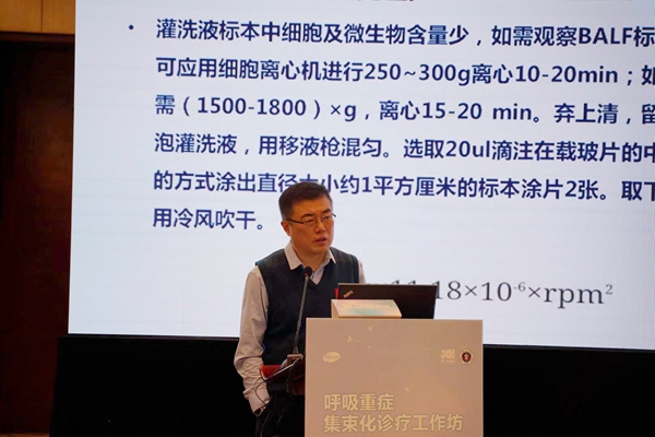 微信图片_20191228173237_副本.jpg