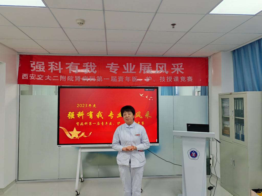 图3.jpg