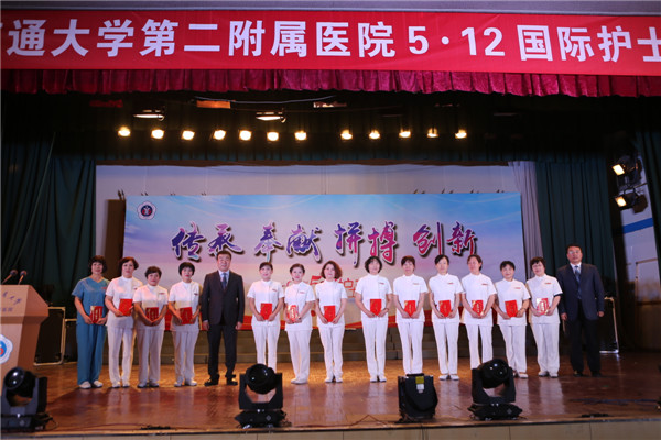 颁奖5-护理提灯奖1.jpg