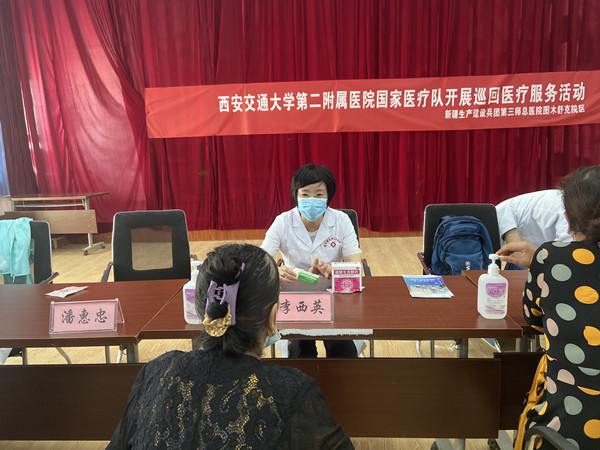微信图片_202109080933022_副本.jpg