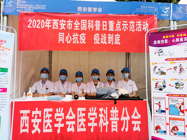 微信图片_20200921123328_副本.jpg