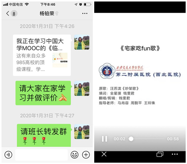 回家四部曲_副本.jpg