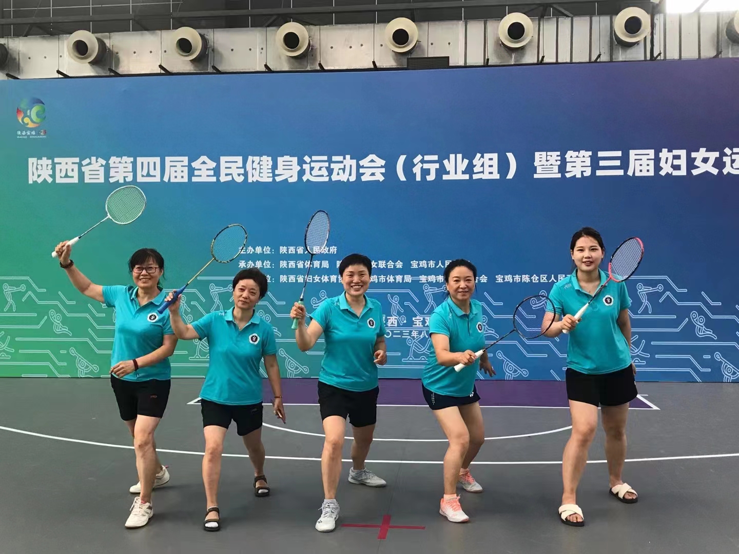 微信图片_20230823104724.jpg