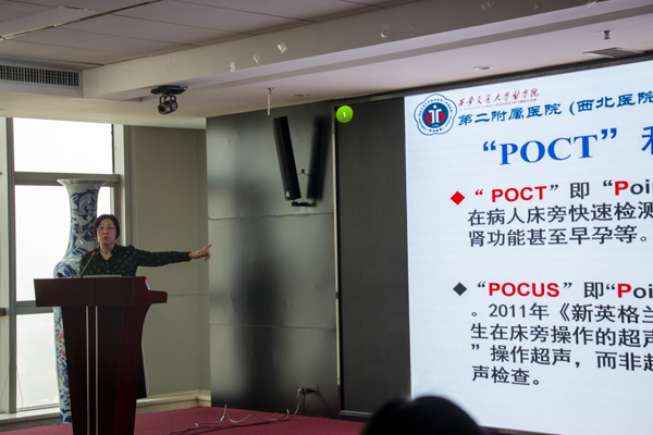 微信图片_201912300931015.jpg