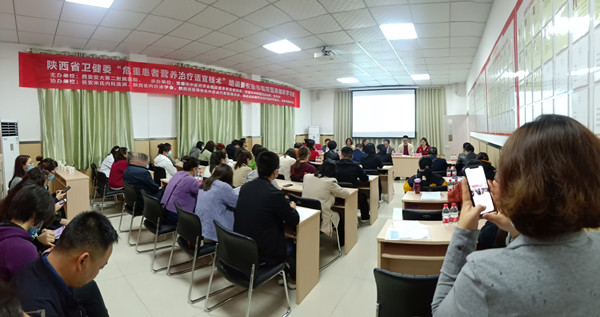 理论会场_副本.jpg
