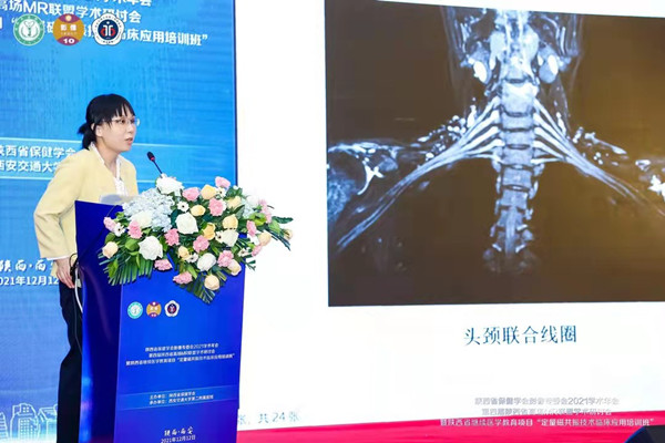 张晓娜博士_副本.jpg