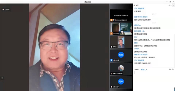 微信图片_202112101735273_副本.jpg