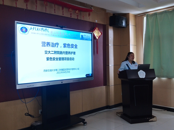 微信图片_202105071848154_副本.jpg