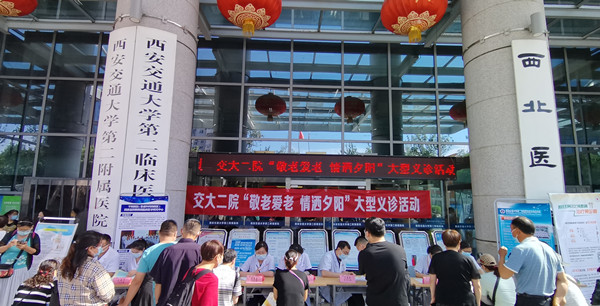 微信图片_20220613164629_副本.jpg