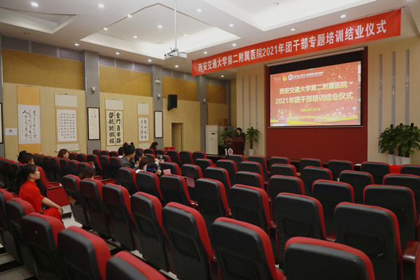 微信图片_20211109090825_副本.jpg