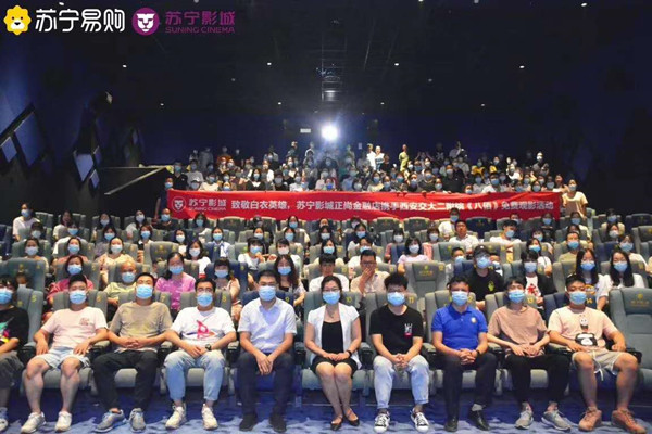 webwxgetmsgimg (1)_副本.jpg
