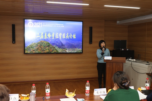图1_副本.jpg