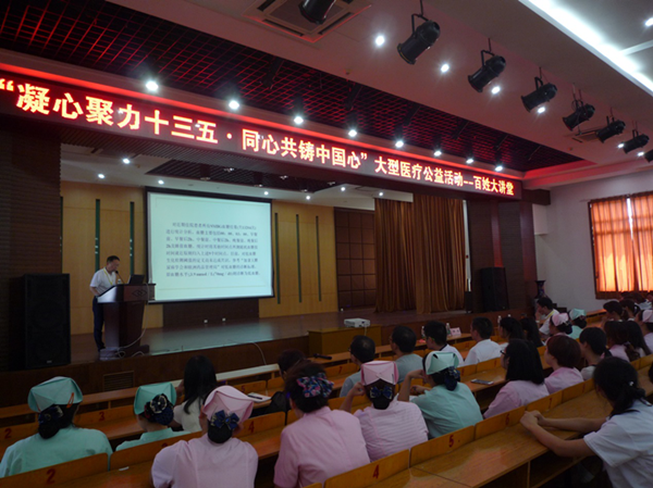 图片5_副本.png