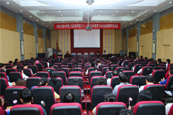 B01R6511.JPG